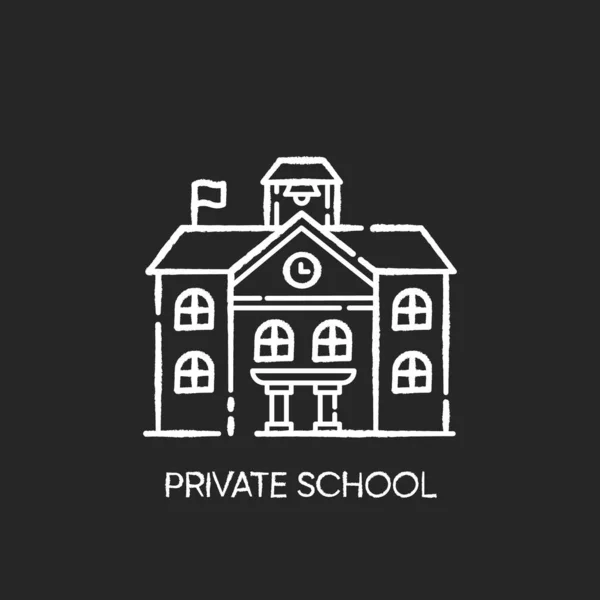 私立学校粉笔白色图标黑色背景 学前教育机构 独立的学术机构 独家教育制度 孤立的矢量黑板插图 — 图库照片
