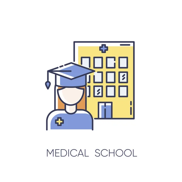 Medical school RGB color icon. Vocational education, professional university. Doctor, nurse training courses. Medical academy graduate isolated vector illustration