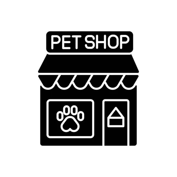 Pet Shop Zwart Glyph Icoon Lokale Winkel Met Diverse Producten — Stockvector