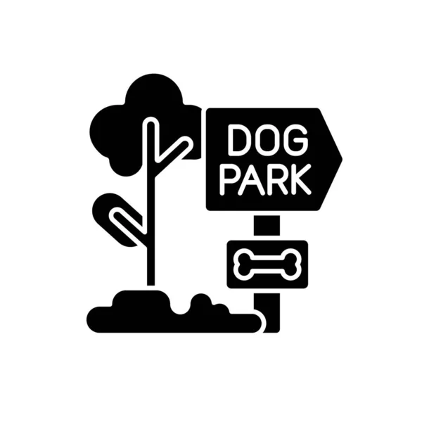 Köpek Parkı Simgesi Evcil Hayvanlarla Açık Hava Eğlencesi Beyaz Uzayda — Stok Vektör