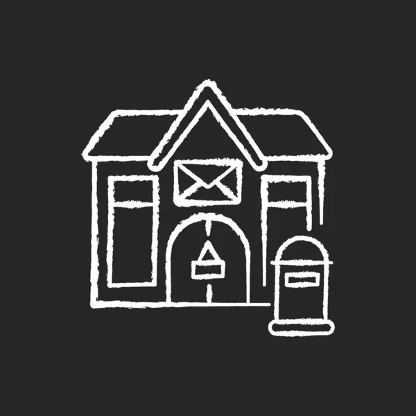 Поштовий Офіс Крейдяної Білої Ікони Чорному Тлі Поштовий Центр Поштові — стоковий вектор