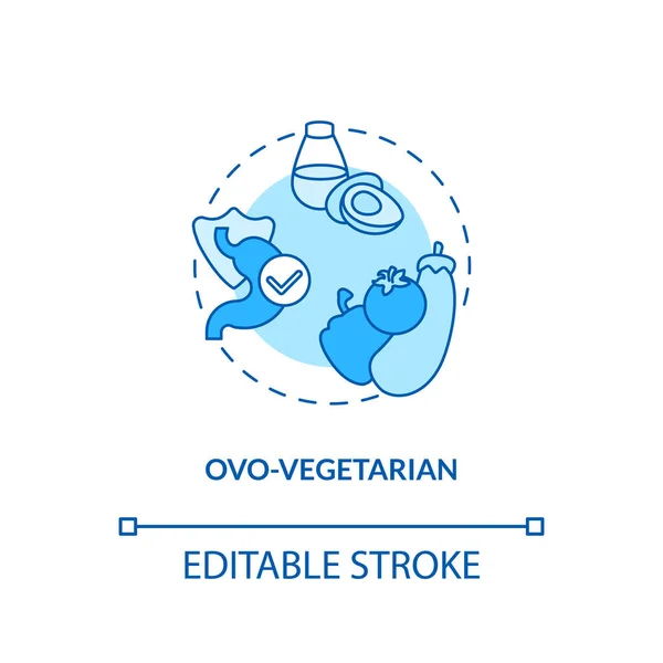 Ікона Вегетаріанської Концепції План Їжі Овочами Ідеї Здорового Харчування Типи — стоковий вектор