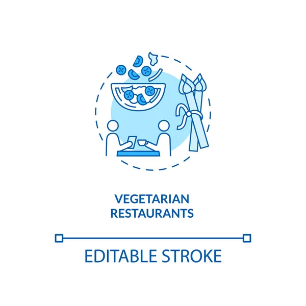 Vegetáriánus Éttermek Koncepció Ikon Egészséges Életmód Biokajás Helyek Vegetáriánus Tippeket — Stock Vector
