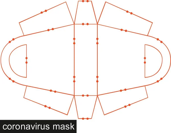 Maske Zum Schutz Vor Dem Virus — Stockvektor