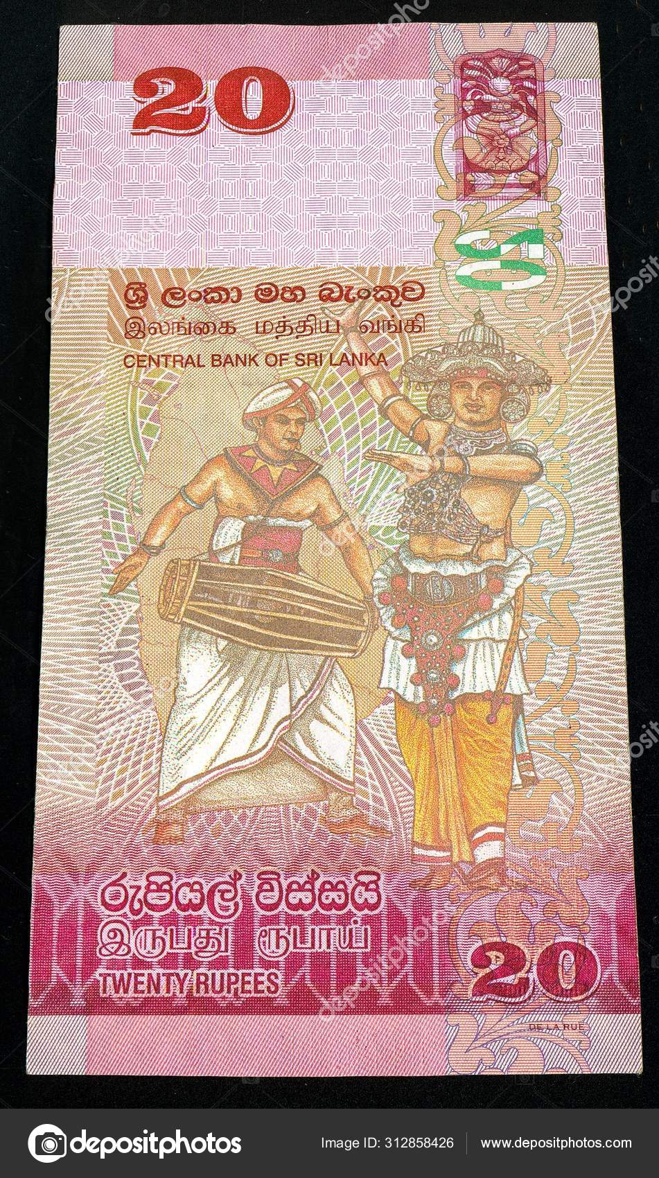 2010年20斯里兰卡卢比的银行票据发行。 卢比是斯里兰卡的国家货币。 靠背. —— 库存社论照片© snik #312858426