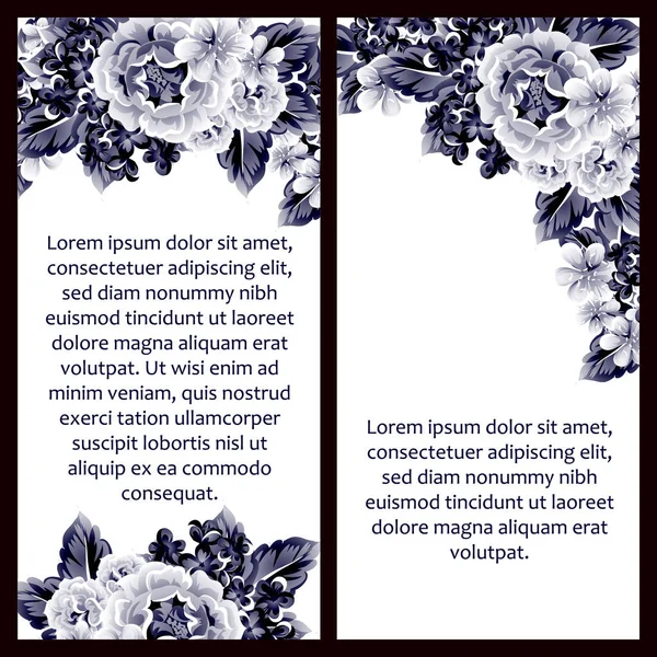 ヴィンテージスタイルの花の結婚式カードセット 花の要素とフレーム — ストックベクタ