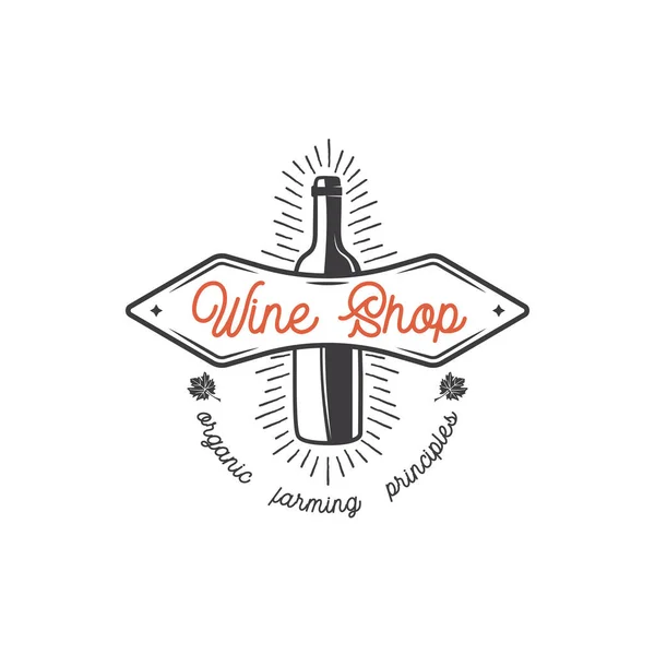 Concepto Plantilla Logo Tienda Vino Botella Vino Hoja Rayos Sol — Archivo Imágenes Vectoriales