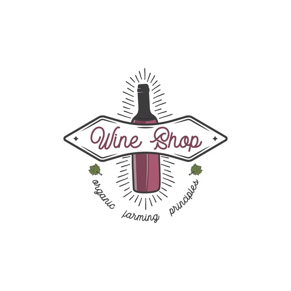Concepto Plantilla Logo Tienda Vino Botella Vino Hoja Rayos Sol — Archivo Imágenes Vectoriales