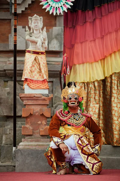 Costume Maschera Tradizionale Balinese Tari Wayang Topeng Personaggi Della Cultura — Foto Stock
