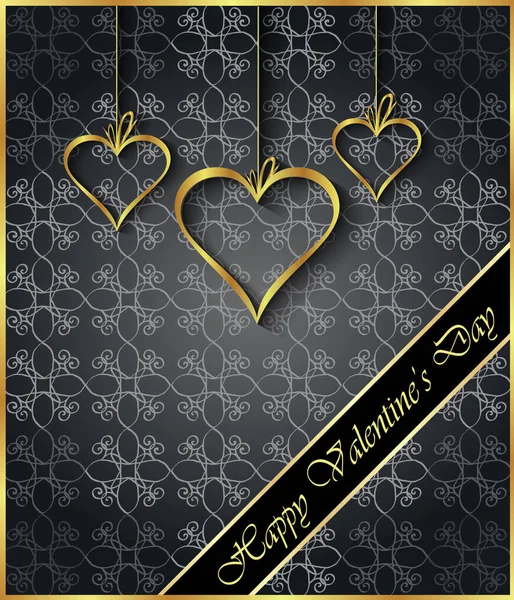 招待状 お祝いポスター グリーティング カードのハッピー バレンタインデー背景 — ストックベクタ