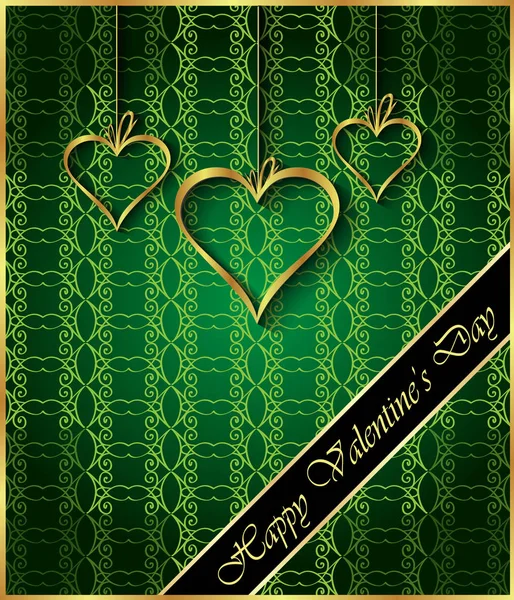 招待状 お祝いポスター グリーティング カードの幸せなバレンタインのシーズン — ストックベクタ