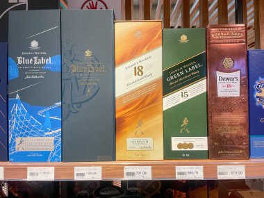 Different kind of Scotch Wiskey's, in a supermarket in Sao Paulo, Brazil. September 7, 2025.