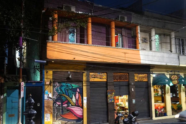 Coloridas Calles Zona Santa Teresa Por Noche Río Janeiro Brasil —  Fotos de Stock