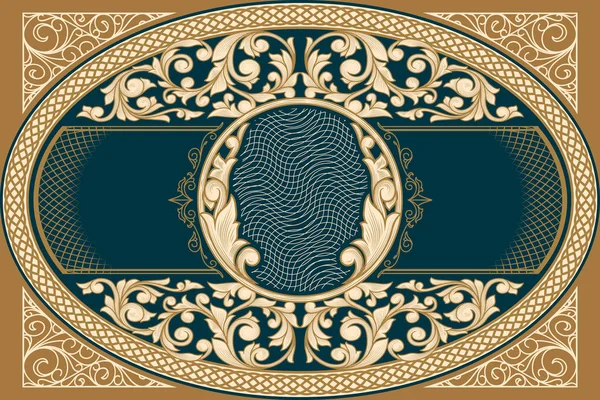 Marco Decorativo Verde Oscuro Con Adorno Floral Dorado Ilustración Vectorial — Vector de stock