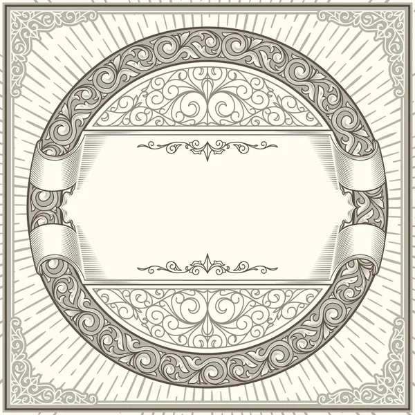 Ornate Vintage Frame Floral Elements Vector Illustration — Stock Vector