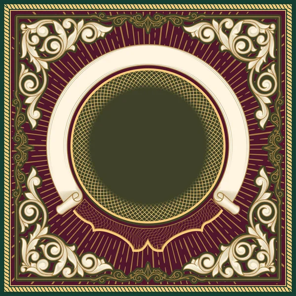 Marsala Marco Ornamentado Vintage Con Elementos Florales Dorados Ilustración Vectorial — Vector de stock