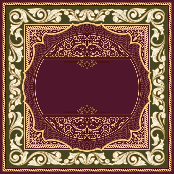 Marsala vintage süslü çerçevelemek ile altın çiçek başlangıç, vektör çizim