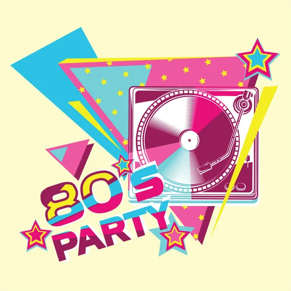 80S Disco Party Funky Disegno Musicale Colorato Illustrazione Vettoriale — Vettoriale Stock