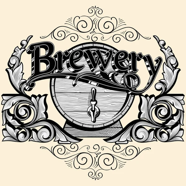 Beer Brewery Emblem Beige Background Vector Illustration — Stock Vector