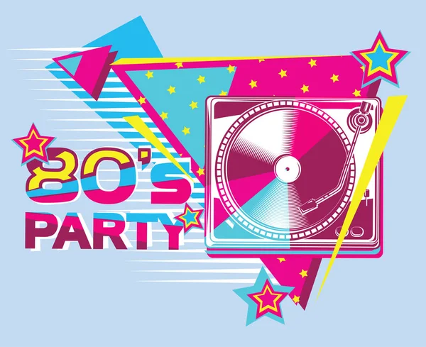 80Er Party Buntes Musik Design Vektorillustration — Stockvektor