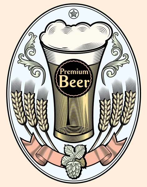 プレミアム ビール装飾的なエンブレム — ストックベクタ