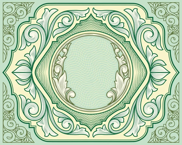 Vintage Decorative Ornate Card — Stock Vector