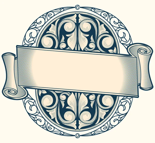 Декоративная Винтажная Эмблема — стоковый вектор
