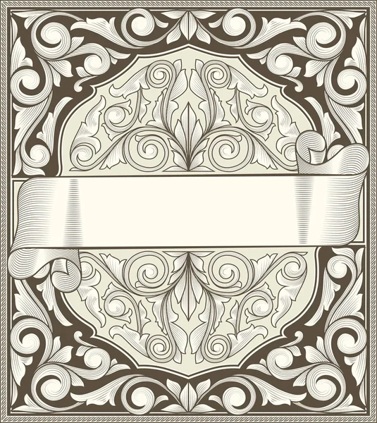 Старовинна Декоративна Монохромна Витіювальна Листівка — стоковий вектор