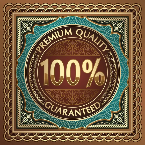 Premium Qualità Emblema Oro — Vettoriale Stock