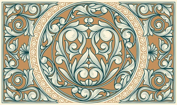 Винтажный Декоративный Орнамент — стоковый вектор