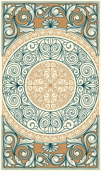 Diseño Ornamentado Decorativo Vintage — Vector de stock