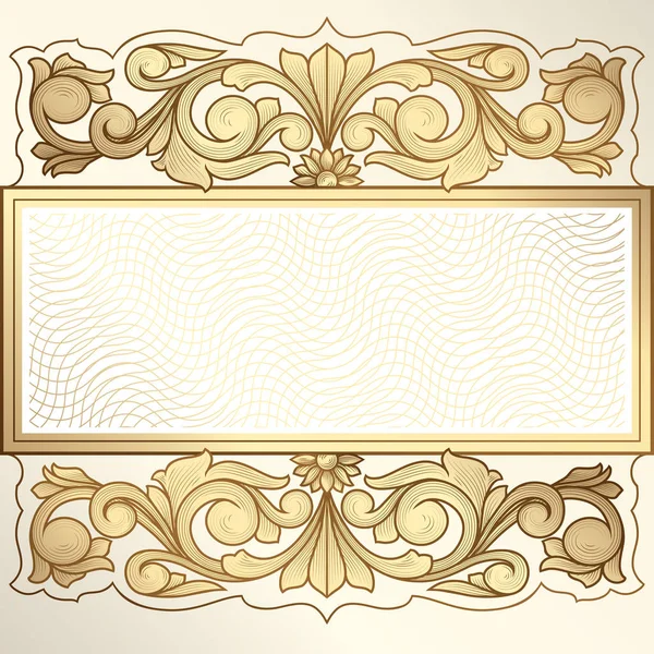 Tarjeta Vintage Decorativa Dorada — Vector de stock