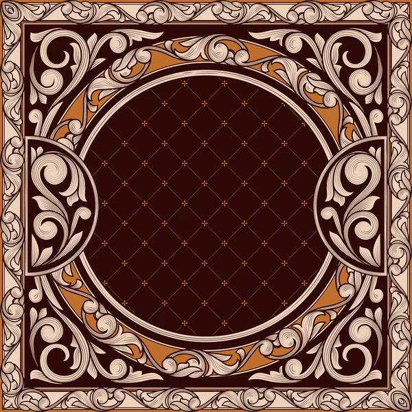 Diseño Ornamentado Decorativo Vintage — Vector de stock