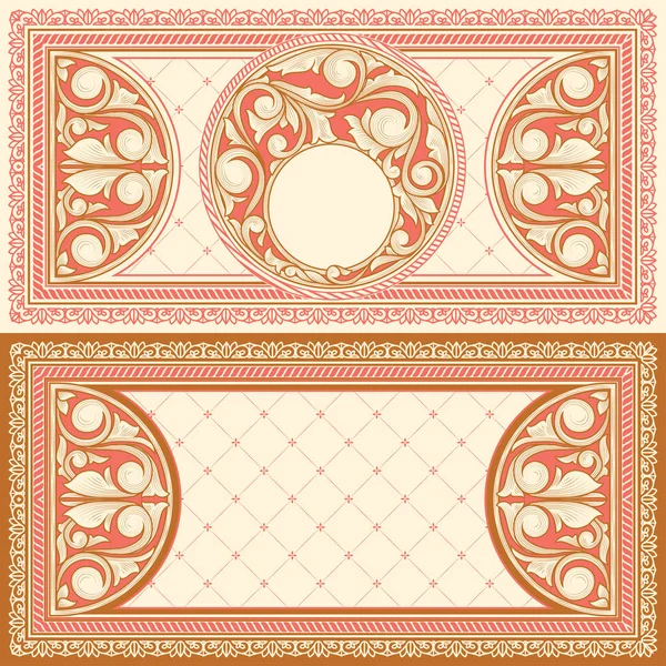 Carte Décorative Ornée Vintage — Image vectorielle