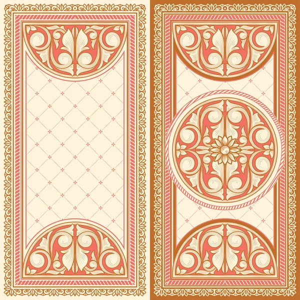 Carte Décorative Ornée Vintage — Image vectorielle