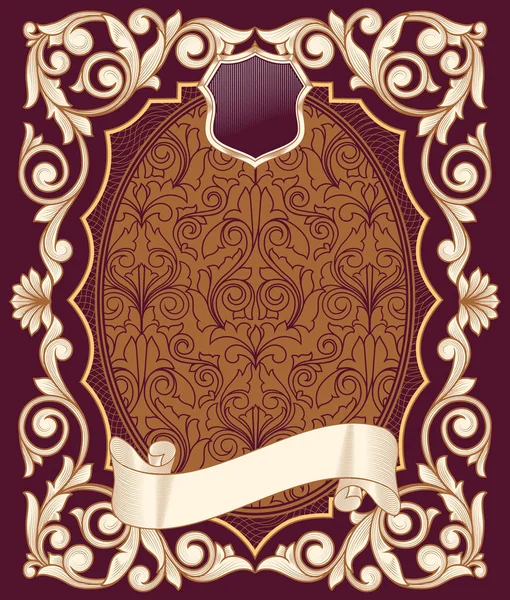 Vintage Ornate Decorative Card — Stock Vector