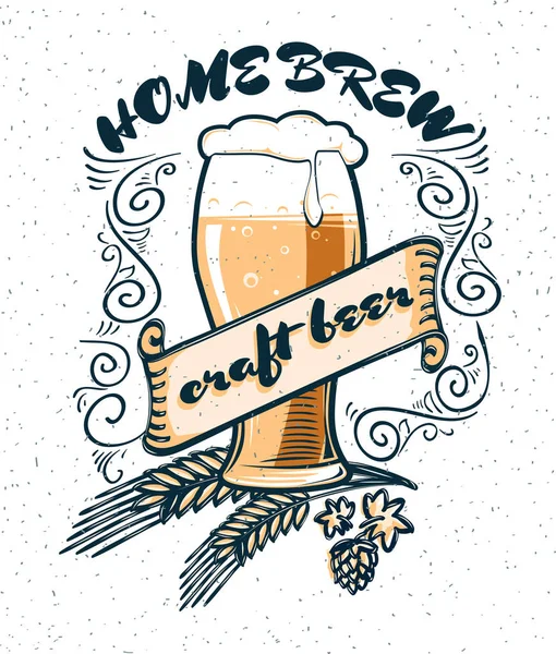 Ετοιμάζω Σπίτι Craft Beer Έμβλημα — Διανυσματικό Αρχείο