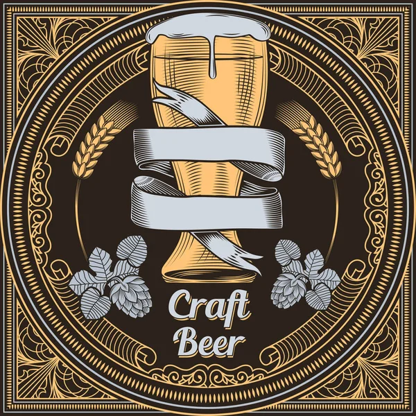Craft Bier Dekoration — Stockvektor