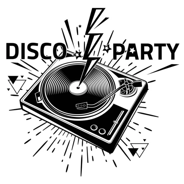 Disco Party Plateau Tournant Noir Blanc Design Musical — Image vectorielle