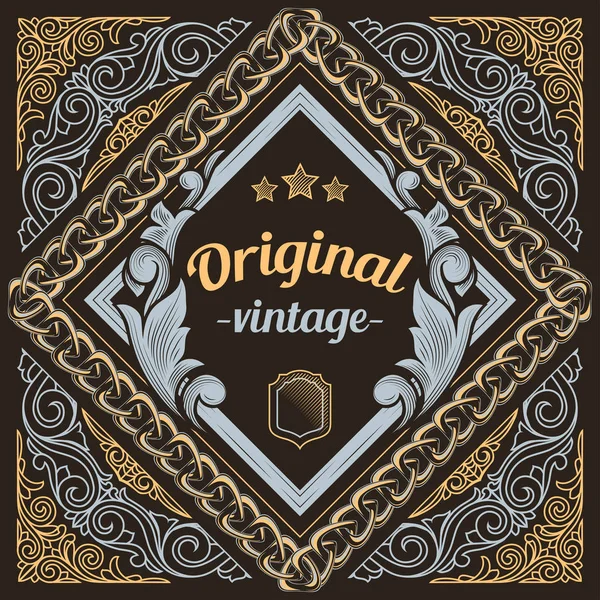 Diseño Etiqueta Ornamentado Decorativo Vintage — Vector de stock