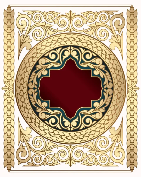 Carte Art Déco Vintage Ornée — Image vectorielle