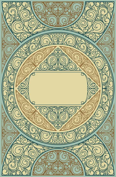 Carte Design Vintage Art Déco Ornée — Image vectorielle