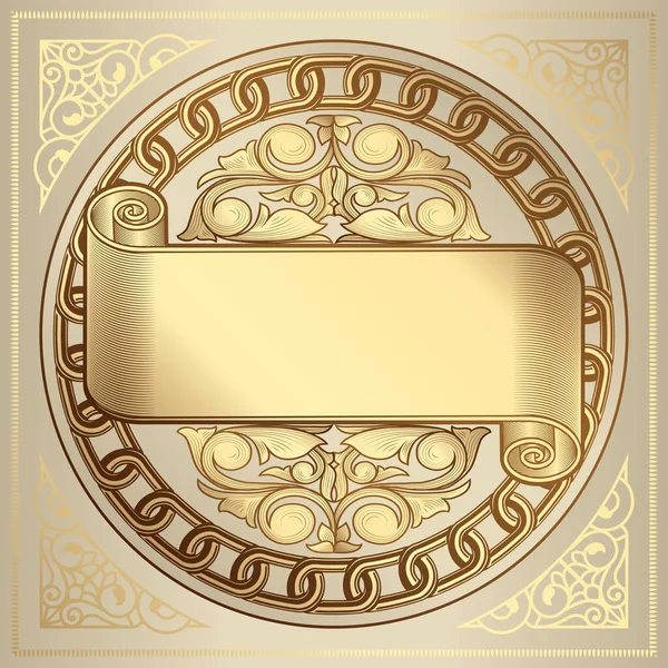 Diseño Vintage Decorativo Adornado Dorado — Vector de stock