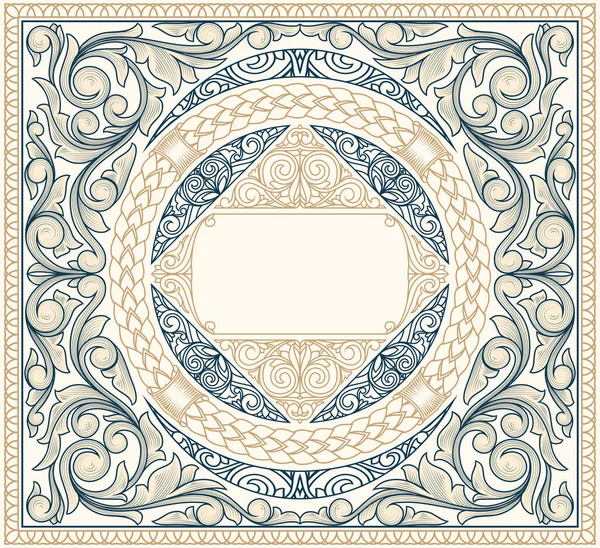 Vintage Sierlijke Decoratieve Ontwerpkaart — Stockvector