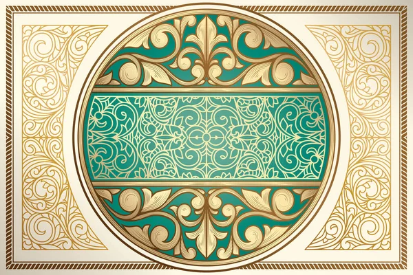 Diseño Vintage Decorativo Adornado Dorado — Archivo Imágenes Vectoriales