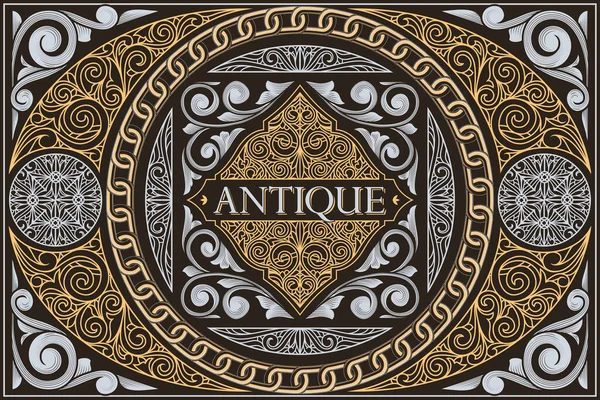 Diseño Etiqueta Ornamentado Decorativo Vintage Con Texto Antiguo — Vector de stock