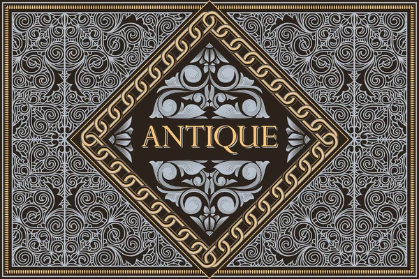 Diseño Etiqueta Ornamentado Decorativo Vintage Con Texto Antiguo — Vector de stock