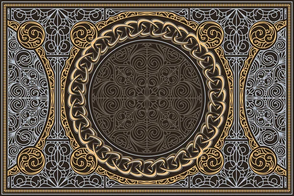 Decorative Ornate Retro Design Card — Stock Vector