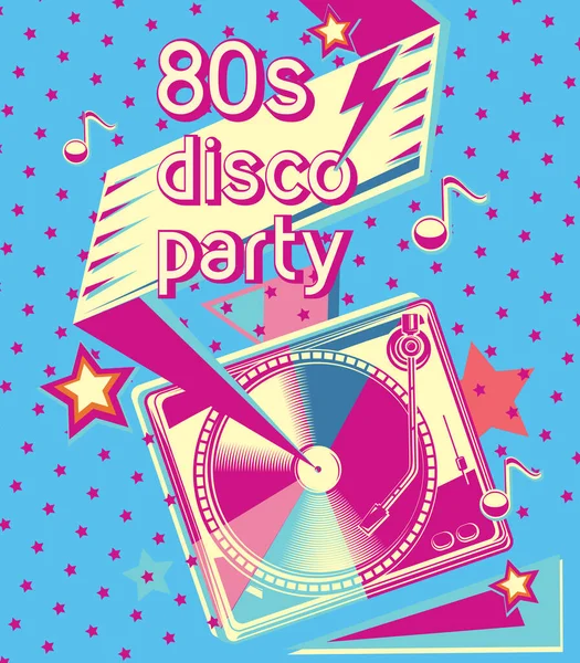 80S Disco Party Funky Colorful Music Design — Stock Vector