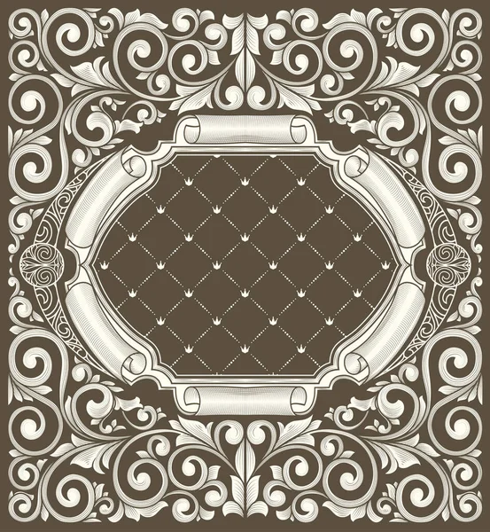 Vintage Adornado Diseño Decorativo Monocromo — Vector de stock